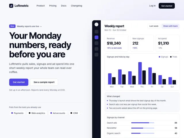 Example software product website
